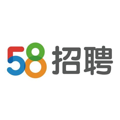 58同城招聘网发布海报找工作大山谷图库