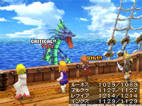 Final Fantasy Iii Ds Review Rpgamer