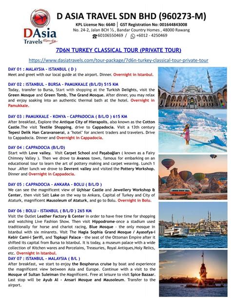 European Country Tour Packages