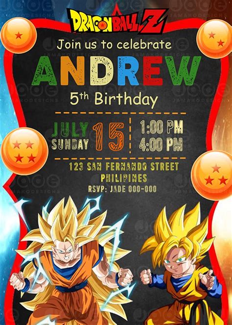 Dragon Ball Z Invitation Dragon Ball Z Birthday Party Printable X