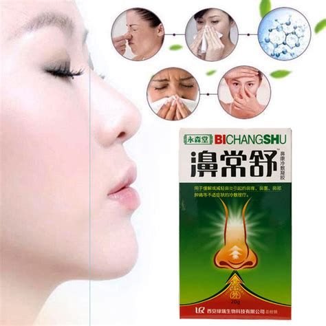 Chinese Traditional Medical Herb Nasal Sprays Chronic Rhinitis Spray Spray Rhinitis Treatment