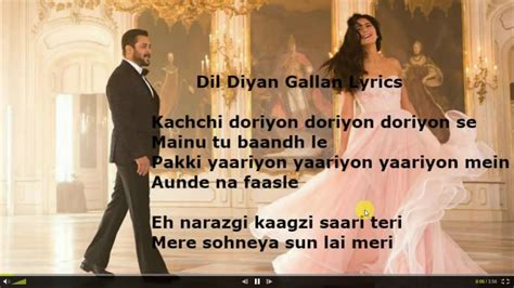 Dil Diyan Gallan Song Lyrics Tiger Zinda Hai Salman Khan Katrina