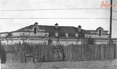 Ипатьевский дом в Екатеринбурге Россия , Свердловская область ...