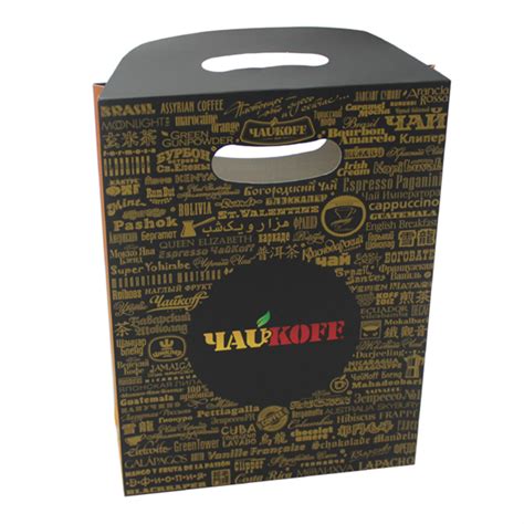 Custom printing paper bags for coffee packaging-HS Packaging