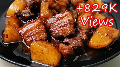 THE SECRET TO MAKE THE BEST MELT IN YOUR MOUTH KILLER PORK ADOBO WITH