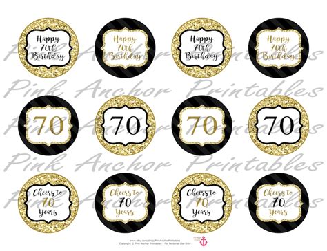 Printable 70th Birthday Cupcake Toppers And Wrappers Gold And Black