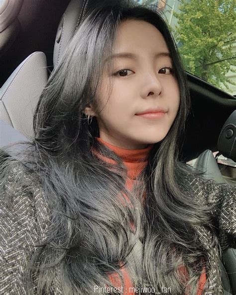 Stunning Selfie Of Mejiwoo