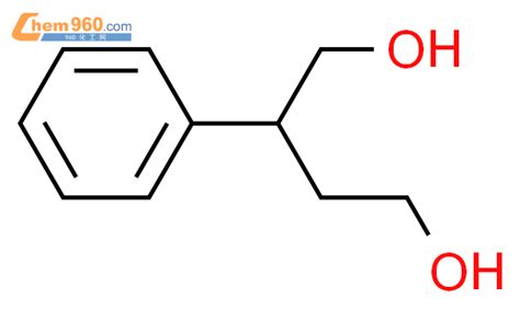 CAS No 61548 77 4 Chem960