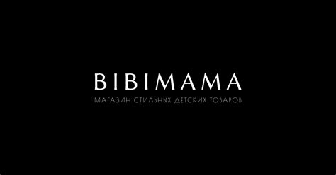 Каталог/Разделы