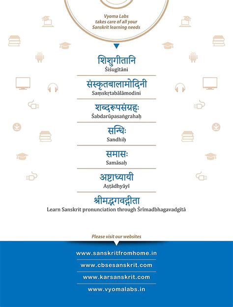 Learn Sanskrit Level Sanskrit English Version Digital Sanskrit Guru