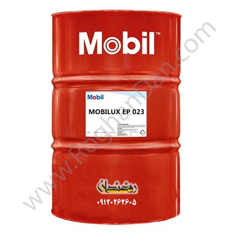 گریس موبیلوکس MOBILUX EP 023