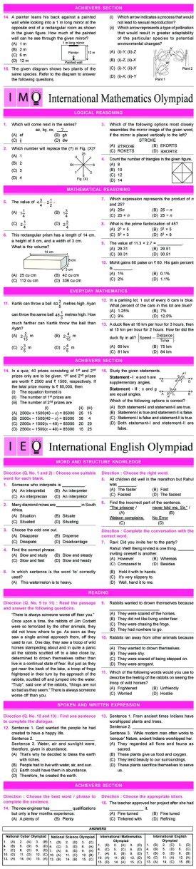 Nco Nso Imo Ieo And Igko 2018 2019 Class 7 First Level Sample Papers Aglasem Schools