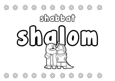 Dibujos De Shabbat Para Colorear