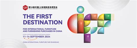 2024 CIFF Shanghai International Home Expo Shanghai Furniture Fair