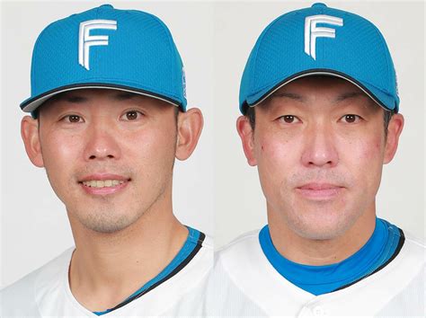 写真：【日本ハム】矢野謙次氏はスカウト 多田野数人氏はプロスカウトに転身 東スポweb