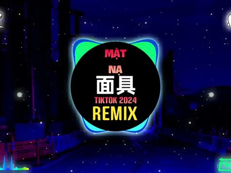 黏苞米糊糊 面具 Pay姐版 Nt Music Trends Nt Music Trends 哔哩哔哩视频