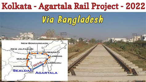 Akhaura Agartala Rail Link Project 2022 Sabroom Multimodal Transport