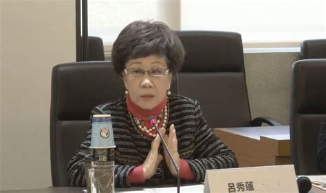 叹“公投”被政党绑架，吕秀莲讽：王力宏事件让年轻人没兴趣投票 哔哩哔哩