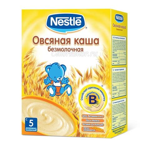 Овсяная каша Nestle безмолочная - калорийность, полезные свойства ...