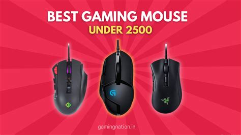 Best Gaming Mouse Under In India Updated