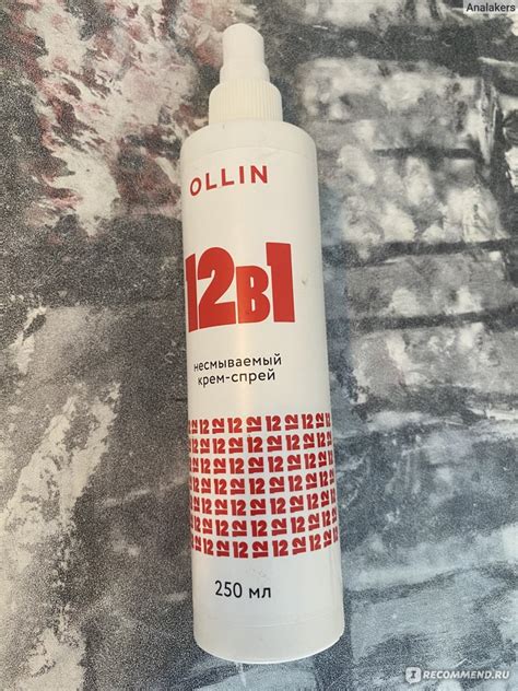 Спрей для волос Ollin "12 в 1" Несмываемый - «Не моё. 12 фишечек спрея ...
