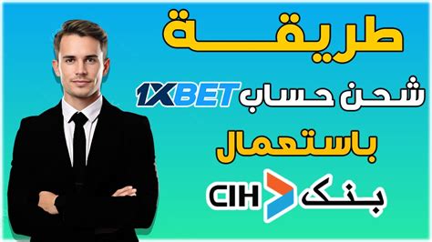 Xbet Cih Bank Youtube