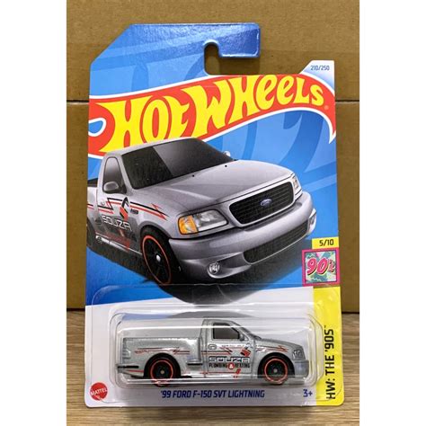 風火輪 Hot Wheels 福特 FORD F SVT LIGHTNING 閃電 皮卡車 貨卡 裝載車 蝦皮購物