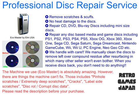 Professional Disc Repair Service – Retro Games Japan