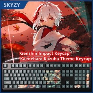 Genshin Impact Keycap Cherry Profile Noelle Anime Theme Red And Black