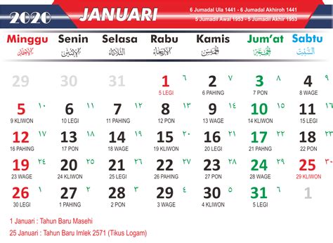 Kalender Indonesia 2020 Kalender Bulan Januari 2020 Lengkap