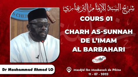 DIRECT Dr Mouhammad Ahmad LO Charhous Sounnah 01 Du 11 07 23