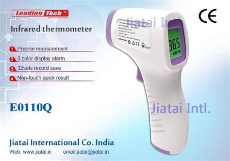 Infrared Forehead Thermometer Degreec Response Time