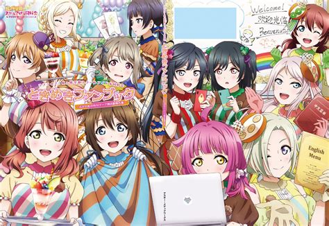 ラブライブ！シリーズ公式 On Twitter 🌈6 30発売🌈 約1年半lovelive！daysで連載された「広がれ虹のwa テーマ別活動」の軌跡を収録した大ボリュームの書籍「ときめき