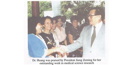 Chinese President Zheming Jiang Congraulate Dr Huang For Her Auricular