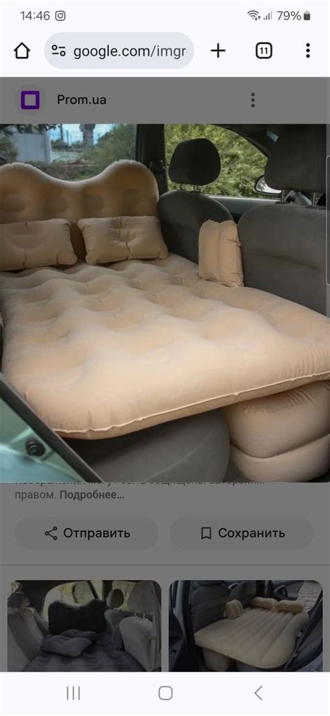 Матрас надувной в машину: 13 000 тг. - Аксессуары для салона авто ...