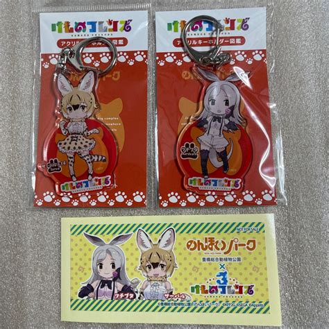 けものフレンズ アクリルキーホルダー サーバル 1個 ツチブタ 1個 ステッカー1枚未使用｜paypayフリマ