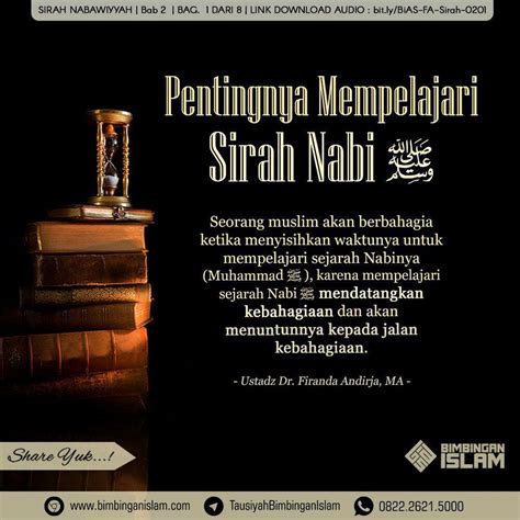 Pentingnya Mempelajari Sirah Nabi