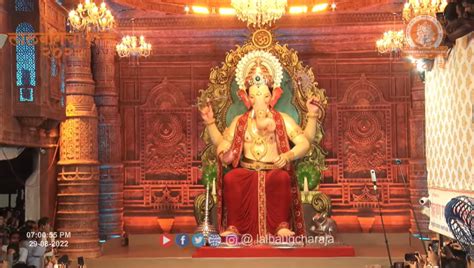 Lalbaugcha Raja Live Darshan 2022 लालबागचा राजा लाइव दर्शन 2022