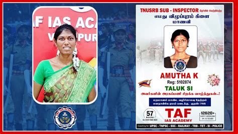 Ms Amutha K Tnusrb Achiever Sub Inspector Taf Villupuram