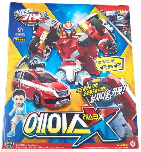 Hello Carbot Ace Rescue X Transformation Action Figure Toy Action Figures And Accessories