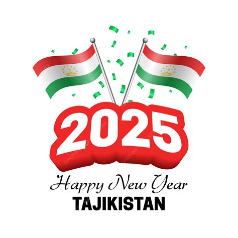 2025 Tajikistan Clipart PNG, Vector, PSD, and Clipart With Transparent