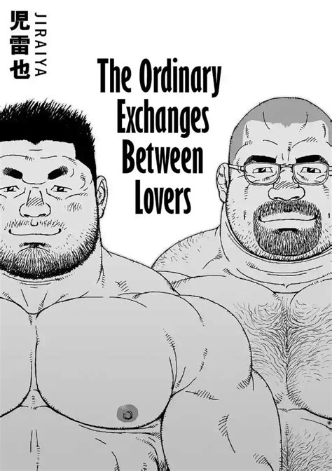 KoibitoThe Ordinary Exchanges Between Lovers Nhentai Hentai Doujinshi And Manga