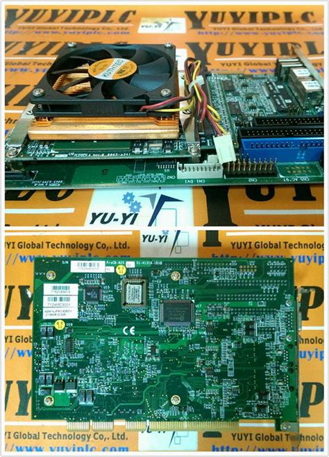 Adlink Nupro Cpu Board Pci Haif Size Socket Intel Pteutium