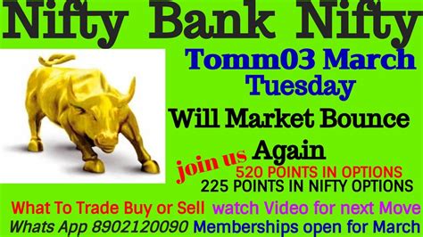 NIFTY BANK NIFTY FOR TOMORROW 03RD MARCH WILL MARKET BOUNCE AGAIN