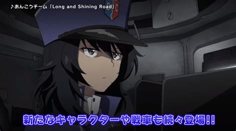 Girls Und Panzer Das Finale Parte 1 Wikia Girls Und Panzer Fandom