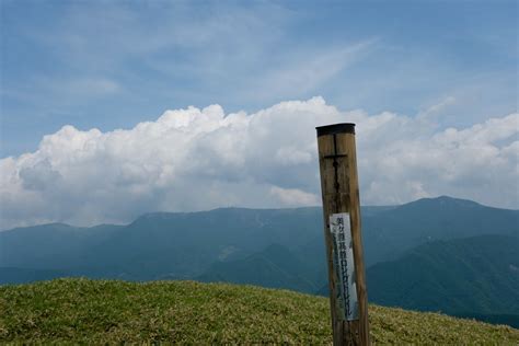 鉢伏山・前二ツ山・前鉢伏山 鉢伏山・高ボッチ山・三峰山の写真9枚目 Yamap ヤマップ