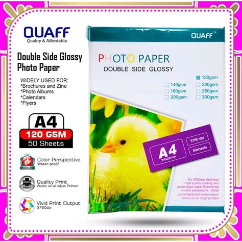 Quaff Double Sided Glossy Photo Paper A Sheets Per Pack Shopee