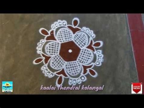 Ratha Saptami Special Rangoli Flower Design Rangoli Kolam Kaalai