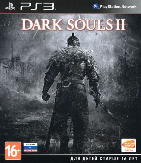 Dark Souls II Cover Or Packaging Material MobyGames