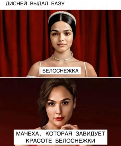 Мем №1495149 Мем, Mghost